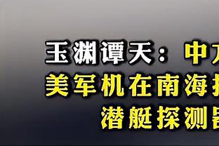 必威登录在线登录页面在哪截图2